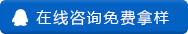 1575269587698105.png 圖片1.png
